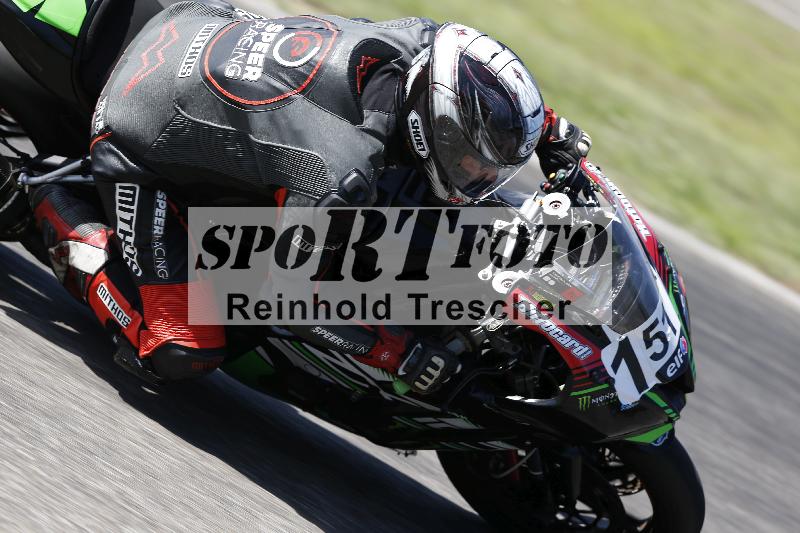 /27 24.07.2026  Speer Racing ADR/Gruppe rot/151